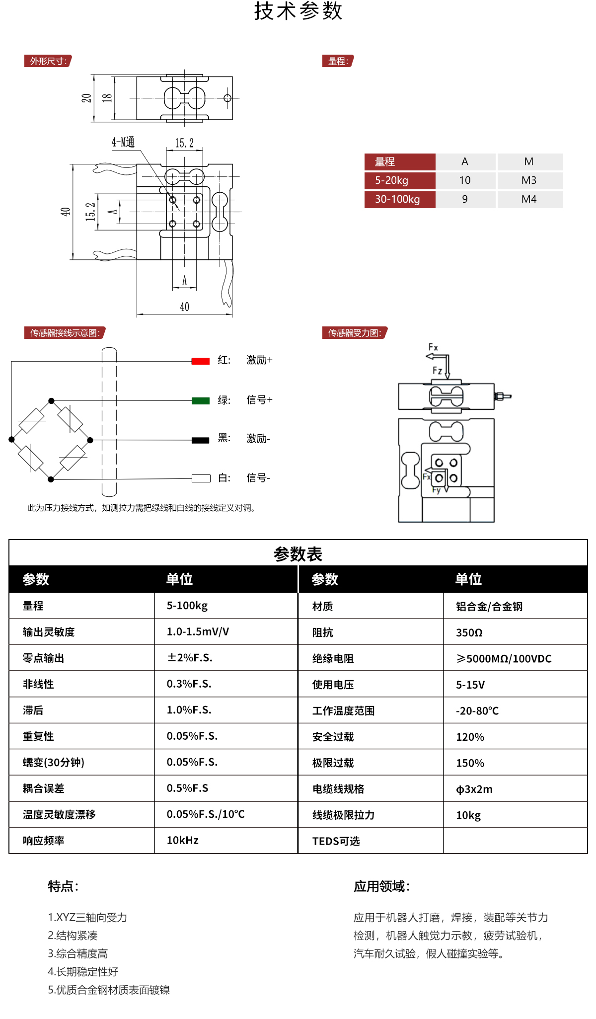 62ec82084ee03.jpg