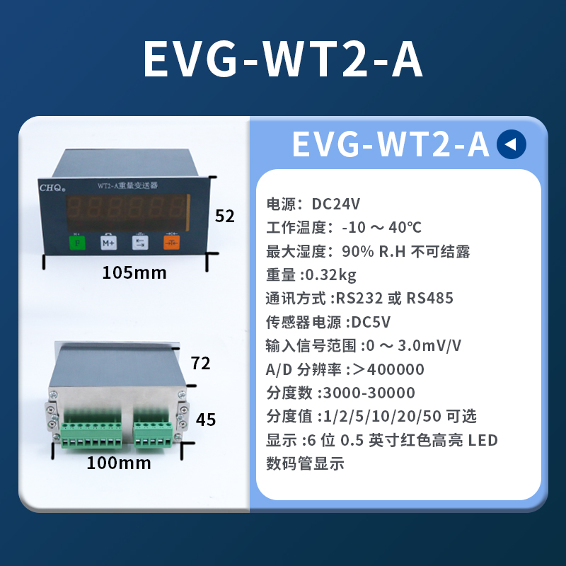 EVG-WT2-A.jpg