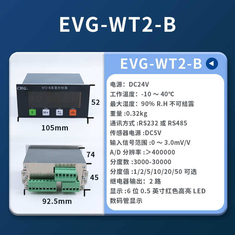 EVG-WT2-B.jpg