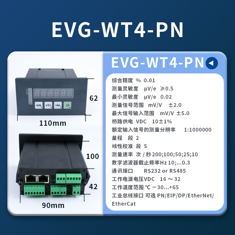 EVG-WT4-PN.jpg