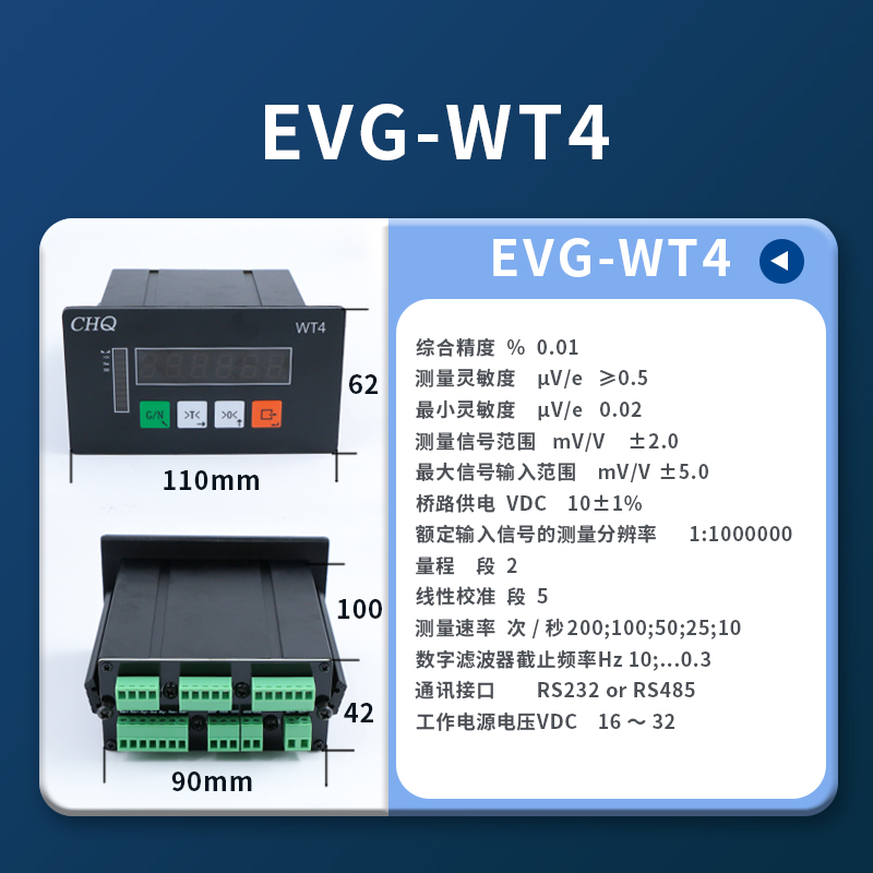 EVG-WT4.jpg